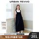 UR秋季新款女裝時尚休閑大口袋方領(lǐng)吊帶連衣裙UWU740123 藍(lán)色 (偏寬松) S