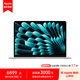 Apple AI筆記本 2025款MacBook Air 13英寸 M4 (10+8核) 16G 256G銀色電腦MW0W3CH/A【企業(yè)專(zhuān)享】