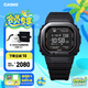 卡西歐（CASIO）G-SHOCK  DW-H5600冠軍之心主題藍(lán)牙計(jì)步運(yùn)動(dòng)手表 【七夕禮物】 DW-H5600MB-1PR