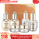 后（The history of Whoo）后中樣旅行體驗套裝拱辰享津率享天氣丹水妍試用裝小樣護膚品女 后天氣丹pro水乳霜中樣六件套