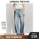 UR2025秋季新款女裝時尚休閑花朵刺繡闊腿牛仔長褲UYL850049 藍(lán)色 27