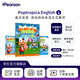 【培生旗艦店】培生朗文 Poptropica English 1 2 3 4 5 6 綜合英語(yǔ)教材 課本 + 練習冊 + 閱讀本 + 練習冊 + App Poptropica English 1（簡(jiǎn)裝