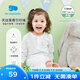 麗嬰房（Les enphants）【天絲】?jī)和】钐旖z?萊賽爾纖維兒童長(zhǎng)袖家居服套裝夏空調(diào)服 植物精靈-長(zhǎng)袖兩粒扣套裝 140 cm/10歲