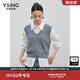 衣香麗影100%綿羊毛馬甲針織衫女春秋季學(xué)院風(fēng)v領(lǐng)背心上衣 灰色 S