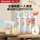 霍尼韋爾（Honeywell）除甲醛噴劑甲醛清除劑非光觸媒噴霧新房家用強力除味劑強力型