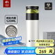 特美刻（TOMIC）保溫杯男士茶水分離杯純鈦內(nèi)膽茶杯水杯子燜茶杯禮物畢業(yè)禮物老師