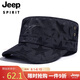 吉普（JEEP）帽子男士棒球帽四季款百搭鴨舌帽休閑戶外平頂帽A0160深藍色