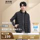 波司登輕薄羽絨服男女情侶款短款90絨三防面料立領(lǐng)內(nèi)膽馬甲背心