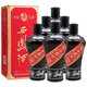 西鳳酒 防偽墨瓶55度 經(jīng)典墨瓶【2017-2020年產(chǎn)】 陜西鳳香型宴請送禮55度 500mL 6瓶【2018年】原箱
