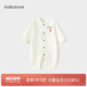 babylove【紡軟織柔】嬰兒連體衣春秋款純棉寶寶哈衣家居服爬服長袖衣服