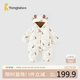童泰（TONGTAI）嬰兒羽絨連體衣秋冬季寶寶輕薄三防鴨絨服兒童外出爬服奶咖80cm