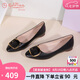 金利來（goldlion）女鞋淺口一腳蹬尖頭平底鞋通勤工作單鞋女-66111005301P-黑色-37