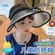 甜苗苗兒童防曬風(fēng)扇帽男童夏季防曬充電太陽帽女孩加大帽檐帶風(fēng)扇遮陽帽 【升級可調(diào)節(jié)風(fēng)扇款】兒童防曬帽 【黑色】加大帽檐:14CM/寬3.5CM