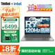 ThinkPad聯(lián)想ThinkBook 14+ 2025筆記本電腦補(bǔ)貼20% 學(xué)生CAD制圖辦公輕薄本 高性能AI銳龍R7可選揚(yáng)天手提本 R7-8745H 16G 1TB固態(tài)TB14 官方正品 精裝升