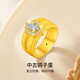 夢金園 七夕禮物鴿子蛋戒指黃金戒指中古風(fēng)指環(huán)送女友送老婆