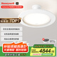 霍尼韋爾（Honeywell）客廳燈臥室燈兒童房學習護眼吸頂燈全光譜LED簡約純凈陽光系列 08LYPro 160W 適用17-23㎡