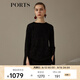 PORTS寶姿新品女裝氣質(zhì)百搭開衩袖毛衫LN9K472JXF030 黑色混色 M/L