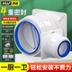 沐唯（muvi）油煙機(jī)煙道止逆閥衛(wèi)生間+廚房專用止回閥防味一廚一衛(wèi)止逆閥套裝