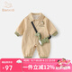 班喜迪男童連體衣秋裝新款嬰幼兒哈衣爬服帥氣寶寶工裝外出服春秋季衣服 卡其色 90cm