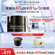 夸迪動能支撐輕齡CT50超彈面霜40g緊致抗皺保濕修護膚品生日禮物女