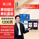 格之格PG840墨盒 CL841墨盒 適用佳能MG3580 MG3680 MX398 MX378打印機墨盒 PG840黑色+CL841彩色大容量-顯墨量