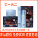諾色諾色駱駝奶面霜沙漠駱駝駐光面膜霜睡眠面膜保濕三件套 駱駝奶面膜霜送養(yǎng)護液+精華
