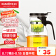 金灶（KAMJOVE）飄逸杯泡茶壺 耐熱玻璃茶具泡茶壺 過濾花茶壺泡茶器茶水分離杯 K-208/900毫升