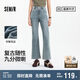 森馬（Semir）森柔牛仔|牛仔褲女小個子九分褲2025夏季毛邊喇叭褲109325124001