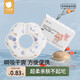 貝肽斯一次性口水巾嬰兒寶寶圍嘴新生兒防水圍兜春夏藍莓 3盒