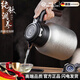 WCZ德國純鈦燜茶壺新款家用保溫壺大容量辦公送禮悶茶壺悶泡養(yǎng)生壺?zé)?1500ml皓月銀【純鈦內(nèi)膽+機(jī)械顯溫+純鈦 1L