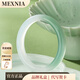 MEXNIA奢侈品飾品白月光瑪瑙玉鐲女生玉髓手鐲送女友生日禮物 正圈(51-52)平安鐲-青山黛