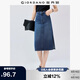 佐丹奴裙子女純棉磨白側(cè)開叉牛仔裙顯瘦中腰牛仔半身裙女13465210