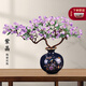 克拉蘇招財(cái)玉石水晶工藝品雕擺件客廳玄關(guān)電視柜酒柜裝飾開(kāi)業(yè)裝飾品禮品 紫晶花瓶