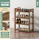 乙方甲方鞋架門(mén)口多層家用鞋子架子多層置物架實(shí)木簡(jiǎn)易防塵收納宿舍鞋柜 碳烤色-鞋架4層60*30*77-頂高10