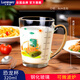 樂(lè )美雅鋼化玻璃杯帶刻度牛奶杯家用耐熱可微波把杯加厚卡通杯 【烤花工藝】新款挖掘龍/單杯