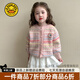 G.DUCKKIDS小黃鴨童裝女童毛衣春秋季兒童外套女寶寶秋季針織衫上衣條紋開(kāi)衫 粉色 110 尺碼4~5歲【100-110cm】cm