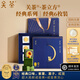 關(guān)茶茶立方中秋月餅禮盒裝流心咸蛋黃酥皮糕點(diǎn)送禮企業(yè)定制福利伴手禮 關(guān)茶 茶立方（經(jīng)典6枚裝）