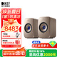 KEF LSX II 電腦音響有源桌面2.0聲道同軸音箱無(wú)線HiFi藍(lán)牙立體聲臺(tái)式揚(yáng)聲器 客廳家用電視音響 LSX II Soundwave