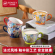 松發(fā)瓷器松發(fā)瓷器馬克杯家用水杯陶瓷杯女生高顏值情侶咖啡杯大容量杯子 日落橙馬克杯500ml