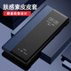 境歌 適用oppo findx7手機殼素皮翻蓋式智能視窗x7Ultra皮套商務(wù)全包男士新款簡(jiǎn)約純色保護套 【智能翻蓋皮套/牛皮紋/防摔抗指紋】寶藍色 findx7
