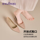 依思 Q（exull）內增高單鞋女新品2025秋季新款軟底一腳蹬尖頭女鞋高級感平底鞋女 裸色-溫柔素面 37