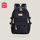 名創(chuàng  )優(yōu)品學(xué)生書(shū)包初中高中生女大容量雙肩包韓版通勤大學(xué)生背包輕便旅行包 黑色