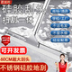 匠廷柯 地刮地面刮水器刮水板 推水器酒店衛(wèi)生間地面清潔掃水神器 PE軟膠緊貼地面保潔用品 大號水刮60CM