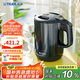 虎牌（TIGER）電熱水壺 雙層防燙 快燒水壺 PCG-G10C 1L電水壺 霧灰