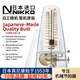 NIKKO日本整機(jī)原裝進(jìn)口日工精機(jī)尼康機(jī)械節(jié)拍器鋼琴吉他古箏樂器通用 純透明（型號(hào)254）贈(zèng)便攜提袋