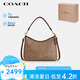 蔻馳（COACH）【品牌直供】女士LAUREL中號手提單肩斜挎包流浪包人造革