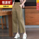 恒源祥純棉九分闊腿褲女2024夏季新款韓版高腰顯瘦寬松直筒休閑褲子 卡其色【2粒紐扣帶松緊腰】 L 建議105-118斤