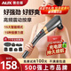 奧克斯（AUX）頸椎按摩器按摩棒多功能全身小海豚按摩錘無(wú)線電動(dòng)按摩儀筋膜槍頸肩父母親節(jié)禮物實(shí)用送媽媽爸爸 全配蓄電款【銀鈦灰】液晶屏+7頭+15檔力度/模式 母親節(jié)禮物實(shí)用送媽媽爸爸五一節(jié)禮物高端