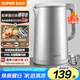 蘇泊爾（SUPOR）電熱水壺燒水壺開水壺電水壺 2.2L大容量 雙層防燙 全鋼無縫內膽 316L不銹鋼 SW-22J01A