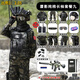 威龍cos服兒童特種兵套裝男童女童迷彩套裝戶(hù)外活動(dòng)動(dòng)戰術(shù)軍訓服 【長(cháng)袖套餐九】 140碼適合60斤左右